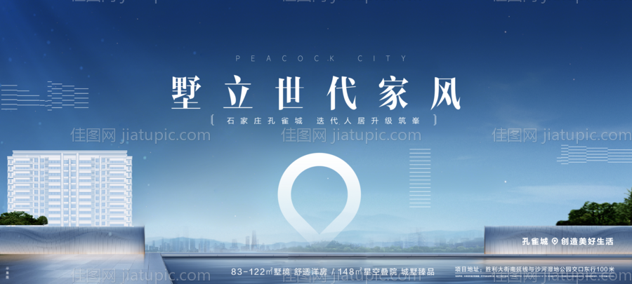 别墅-源文件