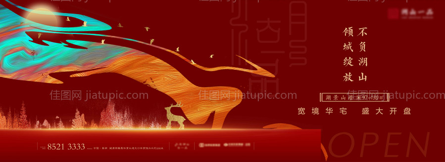 主画面-源文件